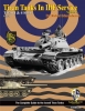 SIMBK-26 Tiran Tanks in IDF Service - Volume 1 Tiran 4 and 4 Shrir SIMBK-26 Tiran Tanks in IDF Service - Volume 1 Tiran 4 and 4 Shrir