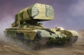 TRUMPETER 09560 Russian TOS-1 Multiple Rocket Launcher Mod.1989