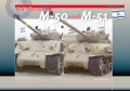 MFF08 IDF Shermans - M-50 and M-51 MFF08 IDF Shermans - M-50 and M-51